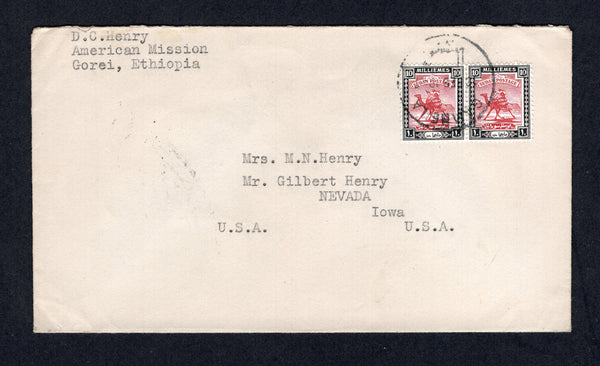 SUDAN - 1947 - CONSULAR POST OFFICE IN ETHIOPIA & CANCELLATION: Cover with typed 'D.C. Henry, American Mission - Gorei, Ethiopia' at top left franked with pair 1927 10m carmine & black 'Small Camel' issue (SG 42) tied by GAMBEILA cds, this village being located in a leased enclave in Ethiopia. Addressed to USA with light SHELLAL-HALFA TPO and KHARTOUM transit cds's on reverse. Scarce origination.  (SUD/24148)
