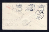 SUDAN 1964 TRAVELLING POST OFFICES