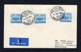 SUDAN - 1964 - TRAVELLING POST OFFICES: Cover franked with 3 x 1962 5m deep new blue (SG 171) tied by two fine strikes of KHARTOUM - OBEID T.P.O. No.2 cds dated 7 JUN 1964. Sent airmail to UK with additional 'S.H.H.L. T.P.O. No.1' transit cds on reverse.  (SUD24149)