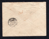 SUDAN 1908 TRAVELLING POST OFFICES