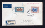 SUDAN - 1953 - REGISTRATION & CANCELLATION: Registered cover franked with 1950 4pt brown & light blue and 1951 8p blue & brown (SG 119 & 136) tied by two strikes of KABUSHIYA cds dated 9 DEC 1953 with plain blue & white registration label alongside with manuscript 'KABUSHIYA' added in English. Addressed to USA with transit and arrival cds's on reverse. Scarcer origination.  (SUD27773)