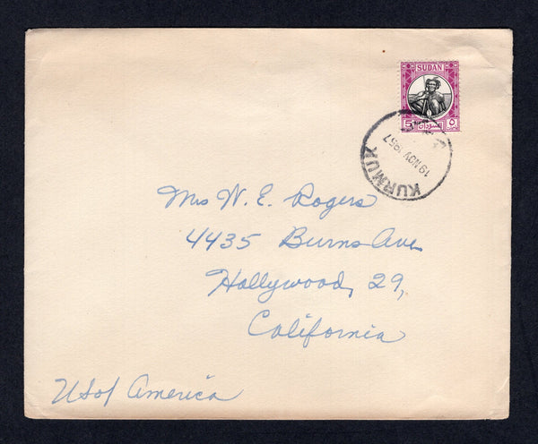 SUDAN - 1957 - CANCELLATION: Cover franked with single 1951 5m black & purple (SG 127) tied by fine KURMUK cds dated 19 NOV 1957. Addressed to USA.  (SUD/30918)