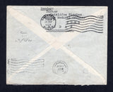 SUDAN 1956 AIRMAIL