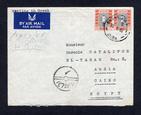 SUDAN - 1956 - AIRMAIL: Airmail cover franked with pair 1951 15m black & chestnut (SG 129) tied by SUDAN AIR MAIL JUBA cds dated 25 V 1956. Addressed to EGYPT with censor mark on front and transit and arrival marks on reverse.  (SUD/41815)