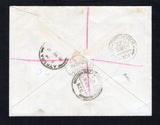 SUDAN 1917 POSTAL STATIONERY, REGISTRATION & TRAVELLING POST OFFICES