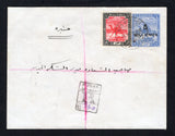 SUDAN - 1917 - POSTAL STATIONERY, REGISTRATION & TRAVELLING POST OFFICES: 5m on 1p ultramarine 'Camel Postman' postal stationery envelope (H&G B7) used with added 1902 5m scarlet & black (SG 23) tied by WAD MEDANI cds dated 15 MAY 1917 with boxed 'SUDAN R No.260' marking alongside. Addressed to ATBARA with KHARTOUM - EL OBEID T.P.O. No.1 cds and HALFA - KHARTOUM T.P.O. No.2 both on reverse with ATBARA arrival cds. A scarce envelope in used condition and a nice double TPO.  (SUD44709)