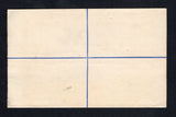 SUDAN 1908 POSTAL STATIONERY