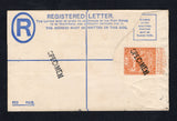 SUDAN - 1908 - POSTAL STATIONERY: 1½p brownish orange 'Camel Postman' postal stationery registered envelope (H&G C3) with two strikes of the 'SPECIMEN' handstamp in black. Fine.  (SUD45717)