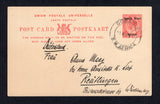 SOUTH WEST AFRICA - 1930 - POSTAL STATIONERY & CANCELLATION: 1d rose red GV postal stationery card with 'South West Africa' overprint (H&G 4a) used with fine GOBABIS cds. Addressed to GERMANY.  (SWA22520)