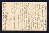 SOUTH WEST AFRICA 1940 POSTAL STATIONERY
