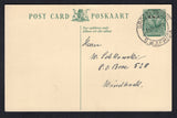 SOUTH WEST AFRICA - 1940 - POSTAL STATIONERY: ½d green postal stationery card with 'S.W.A.' overprint (H&G 15) used with fine GROOTFONTEIN cds. Addressed to WINDHOEK.  (SWA22522)