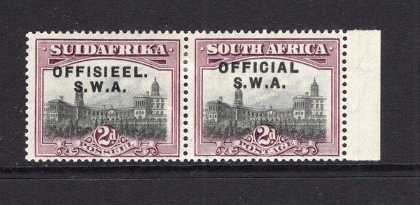 SOUTH WEST AFRICA - 1929 - OFFICIAL ISSUE & VARIETY: 2d grey & purple with horizontal 'OFFICIAL S.W.A.' official overprint in black, a fine mint horizontal pair with MISSING STOP AFTER OFFICIAL on right hand stamp. (SG O11 & O11a)  (SWA/41681)