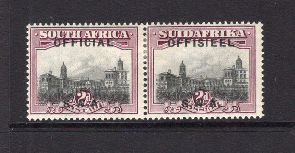 SOUTH WEST AFRICA - 1929 - OFFICIAL ISSUE & VARIETY: 2d grey & purple with horizontal 'OFFICIAL S.W.A.' official overprint in black, a fine mint horizontal pair with MISSING STOP AFTER BOTH OFFICIAL & OFFISIEEL on both stamps. (SG O7c)  (SWA/41682)