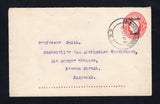 SOUTH WEST AFRICA - 1926 - POSTAL STATIONERY: 1d red on white GV postal stationery envelope of South Africa with 'Zuidwest Afrika' overprint (H&G B4a, curved flap) used with fine KALKFONTEIN SOUTH cds dated 28 SEP 1926. Addressed to CAPE TOWN, SOUTH AFRICA.  (SWA44650)