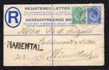 SOUTH WEST AFRICA - 1921 - SOUTH AFRICA USED IN SOUTH WEST AFRICA & POSTAL STATIONERY: 4d blue on creamy white GV postal stationery registered envelope of South Africa (H&G C1) used with added 1913 ½d blue green and 2½d bright blue 'GV Head' issue of South Africa (SG 3b & 7) tied by fine strike of MARIENTAL 'German' type cds dated 18.1.1921 with boxed straight line 'MARIENTAL' registration marking alongside. Addressed to WINDHOEK with arrival cds on reverse. Fine & scarce.  (SWA45435)