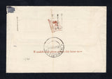 SWAZILAND 1949 INCOMING MAIL