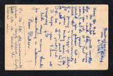 SWAZILAND 1943 POSTAL STATIONERY & CANCELLATION