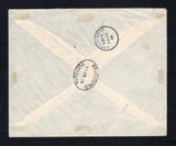 TOGO 1915 REGISTRATION & VARIETY