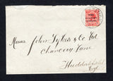 TOGO - 1916 - CANCELLATION: Cover franked with single 1915 1d red GV issue with 'TOGO ANGLO-FRENCH OCCUPATION' overprint (SG H35) tied by fine strike of STATION PALIME cds dated 15.1 1916. Addressed to UK. Backflap missing.  (TOG43917)