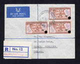 TOKELAU ISLANDS - 1973 - REGISTRATION: Registered cover franked with 3 x 1967 10c on ½d red brown & purple 'Surcharge' issue (SG 11) tied by fine NUKUNONU cds dated 16 JE 1973 with printed blue on white registration label with 'NUKUNONU' handstamp alongside. Addressed to UK with APIA WESTERN SAMOA transit cds on reverse.  (TOK/43213)