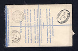 TRINIDAD & TOBAGO 1919 POSTAL STATIONERY & CANCELLATION