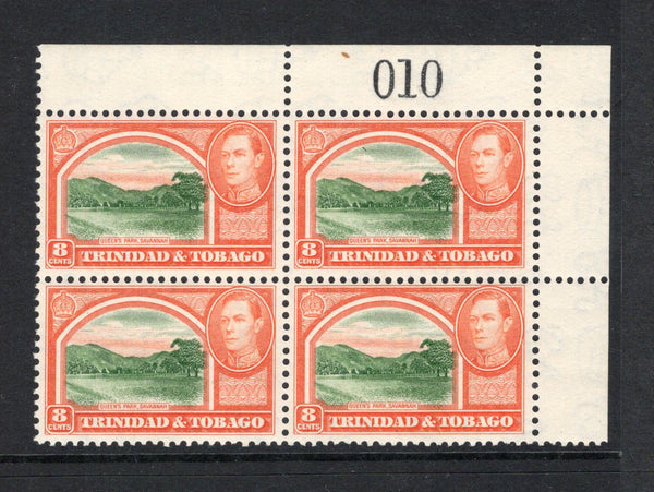 TRINIDAD & TOBAGO - 1938 - MULTIPLE: 8c sage green & vermilion GVI issue, a fine unmounted mint corner marginal block of four with '010' sheet number handstamp in margin. (SG 251)  (TRI/42521)