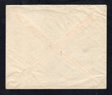 TRINIDAD & TOBAGO 1916 CANCELLATION