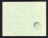 TURKEY - SYRIA 1898 CANCELLATION
