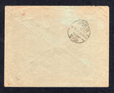 TURKEY 1919 PROPAGANDA