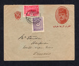 TURKEY - 1919 - PROPAGANDA: Illustrated red on greenish grey 'Nationalist Government' envelope with image of 'Kemal Ataturk' at right franked with 1922 3pi bright rose carmine and 1923 5pi violet 'Republic' issue (SG A124 & 982) tied by fine DARDANELLES cds. Addressed to UK with transit cds on reverse. Very attractive.  (TUR22935)