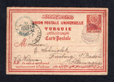 TURKEY - 1886 - CANCELLATION: TURKEY IN ASIA: 20p carmine on cream postal stationery card (H&G 6) used with good strike of AMASYA 'Negative Seal' cancellation in purple with blue CONSTANTINOPLE GALATA DEPART cds alongside. Addressed to GERMANY with arrival cds also on front.  (TUR2360)