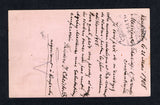 TURKEY - YUGOSLAVIA 1908 CANCELLATION