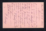 TURKEY - GREECE 1908 CANCELLATION