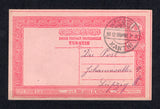 TURKEY - GREECE - 1908 - CANCELLATION: 20p carmine on rose postal stationery card (H&G 21) used with superb strike of XANTHI bilingual cds of ZAKYNTHOS, GREECE. Addressed to GERMANY.  (TUR718)