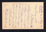 TURKEY - YUGOSLAVIA 1900 CANCELLATION