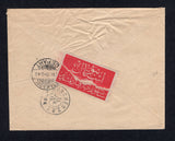 TURKEY 1915 REGISTRATION & CANCELLATION