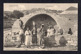 TURKEY - PALESTINE 1912 CANCELLATION
