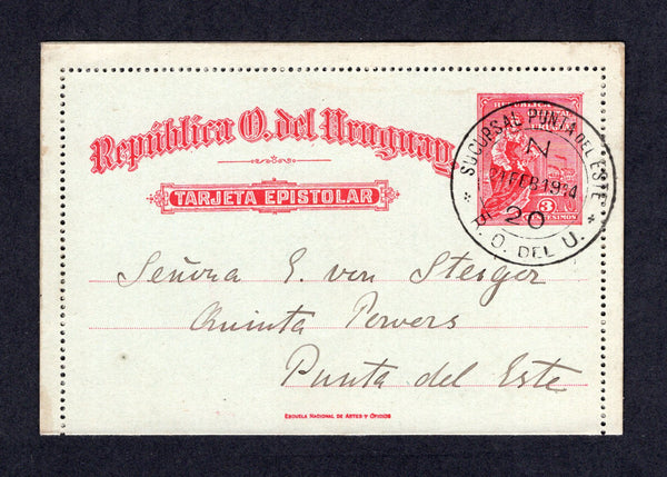 URUGUAY - 1914 - POSTAL STATIONERY: 3c carmine on light blue 'Train' postal stationery lettercard (H&G A12) local printing with 'Escuela National' imprint used with fine large SUCURSAL PUNTA DEL ESTE 'N20' cds. Addressed locally. No message.  (URU/10777)