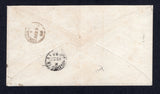 URUGUAY 1885 CANCELLATION & SWISS COLONY
