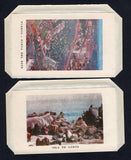 URUGUAY 1978 POSTAL STATIONERY