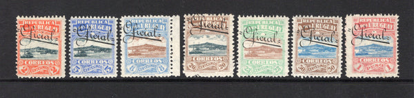URUGUAY - 1919 - OFFICIAL ISSUE: 'Montevideo Harbour' issue with 'OFICIAL' overprint, the set of seven fine mint. (SG O365/O371)  (URU/17500)
