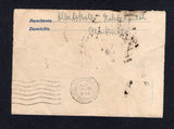 URUGUAY 1934 POSTAL STATIONERY