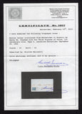 URUGUAY 1862 CLASSIC ISSUES