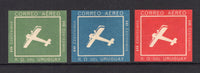 URUGUAY - 1924 - PROOF & AIRMAIL: 10c 'Square' AIRMAIL issue set of three IMPERF PROOFS on paper all for the 10c value printed in green, blue & red. A very rare group. (As SG 437)  (URU/3585)