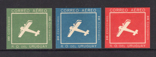 URUGUAY - 1924 - PROOF & AIRMAIL: 10c 'Square' AIRMAIL issue set of three IMPERF PROOFS on paper all for the 10c value printed in green, blue & red. A very rare group. (As SG 437)  (URU/3585)