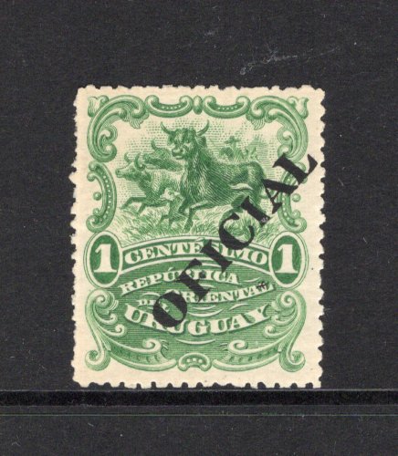 URUGUAY - 1901 - OFFICIALS: 1c green 'Cattle' issue with 'OFICIAL' overprint in black WITHOUT PUNCHED HOLES. A fine mint copy. (SG O238, see note in SG)  (URU/3635)