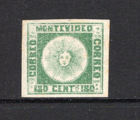 URUGUAY - 1858 - CLASSIC ISSUES: 180c green 'Mail Coach' issue, a fine unused copy with four large margins. (SG 6)  (URU/36706)