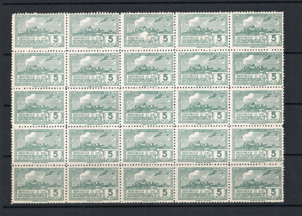 URUGUAY - 1939 - FORGERY: 5p blue green 'La Carreta' AIR issue FORGERY, a mint block of twenty five with gum. (As SG 828)  (URU/42199)