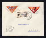 URUGUAY - 1934 - TRIANGLE COMMEMORATIVE ISSUE: Registered cover franked with 17c red, blue & grey and 36c scarlet, yellow & black 'Closure of the 7th Pan-American Conference' TRIANGLE issue (SG 714/715) tied by special commemorative cancels dated 1 JAN 1934 with registration label alongside and MONTEVIDEO cds. Addressed to ROCHA with arrival cds on reverse. A very scarce commemorative issue on cover.   (URU/42702)