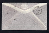 URUGUAY 1933 AIRMAIL